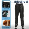 22 Leather jacket and leather pants sets with fleece, thickened, warm, oil-proof and waterproof work clothes for middle-aged and elderly fathers, leather pants for men Application Scenario